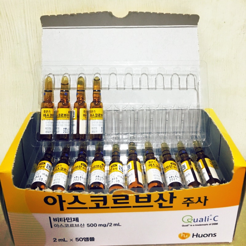 韓國大廠Houns 高濃度 VC 美白淡斑精華液左旋C安瓶
