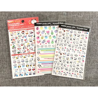 熊貓 貓熊 手帳貼紙 手帳貼 透明貼紙 筆記 可愛 行事曆 卡片