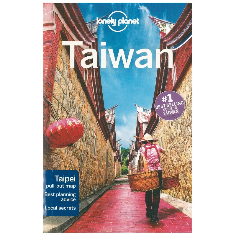 Lonely Planet: Taiwan 台灣 旅遊指南