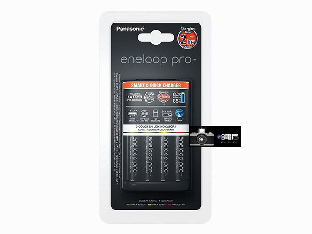 蘆洲(哈電屋)國際牌 eneloop pro 急速 電池充電器組(含高容量黑色低自放Pro 3號4顆) BQ-CC55