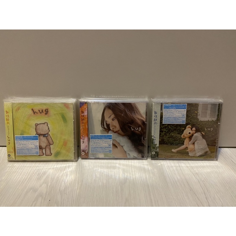 新垣結衣 絕版 日版 專輯 寫真 超稀有 全新