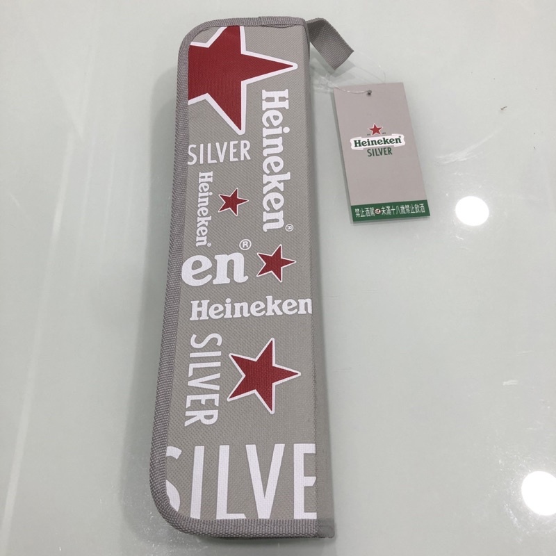 Heineken海尼根星銀燒烤用具五件組