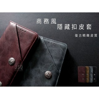 商務風皮套 OPPO Reno Z 皮套 手機殼 Reno Z 保護殼 CPH1979
