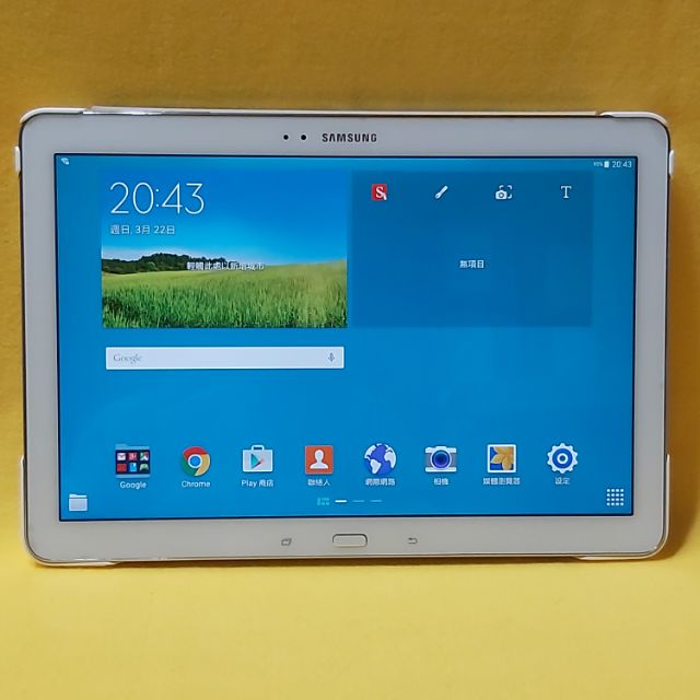 二手平板電腦/Samsung Note PRO 12.2 /大尺寸/絕版美品