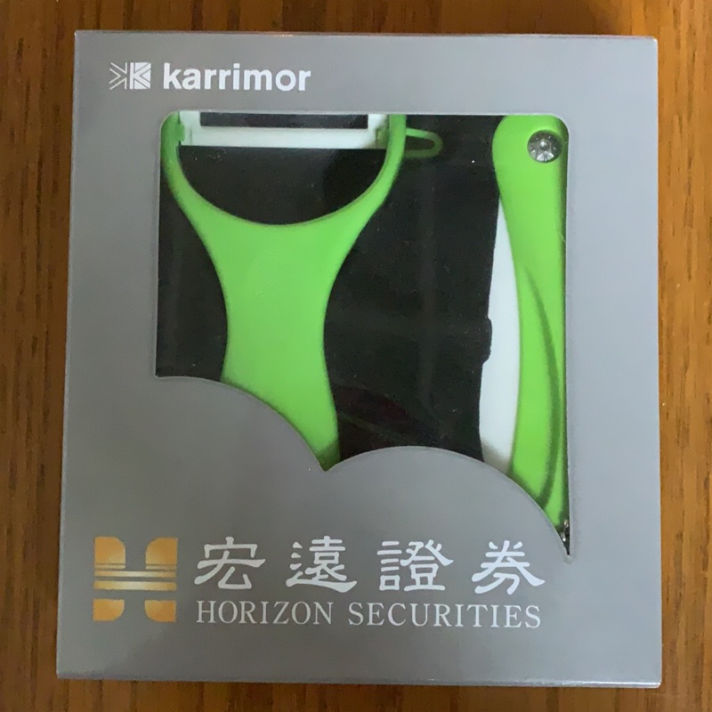 Karrimor 陶瓷刀片組