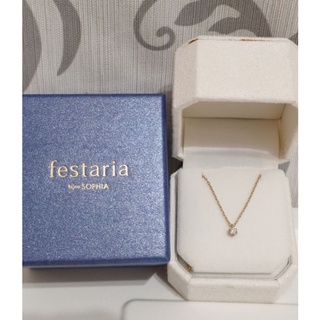 二手日本品牌Festaria鑽石項鍊（八心八劍）