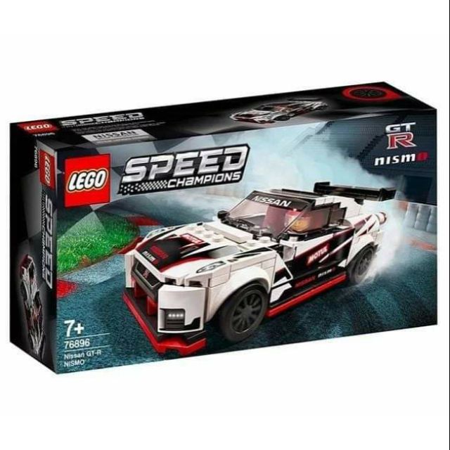 (現貨)LEGO樂高 Speed Champions系列 Nissan GT-R NISMO 76896