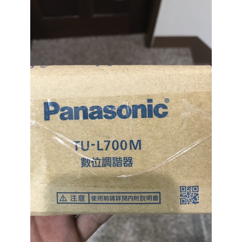Panasonic 國際牌TU-L700M數位調諧器（數位電視盒）
