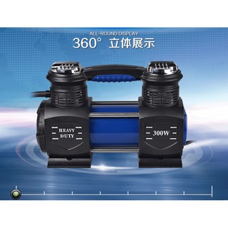 [昇和五金]臺灣現貨 硬盒 300W 雙缸 車用 打氣機 充氣 輪胎 木工 空壓機 (非 百工 米其林 超級 大力士)