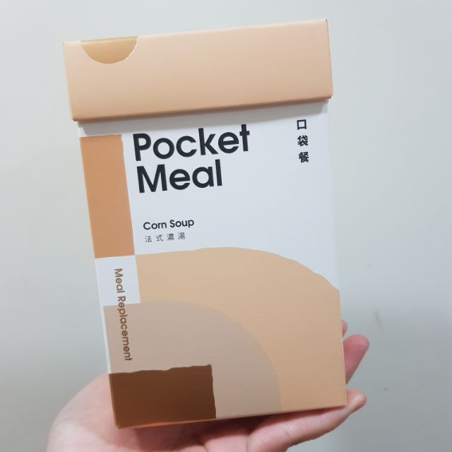 Pocket Meal口袋餐 法式濃湯口味【小禎代言】