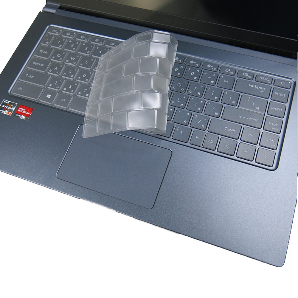 【Ezstick】MSI 微星 Prestige 15 A11UC A11SB 奈米銀 抗菌 TPU 鍵盤膜