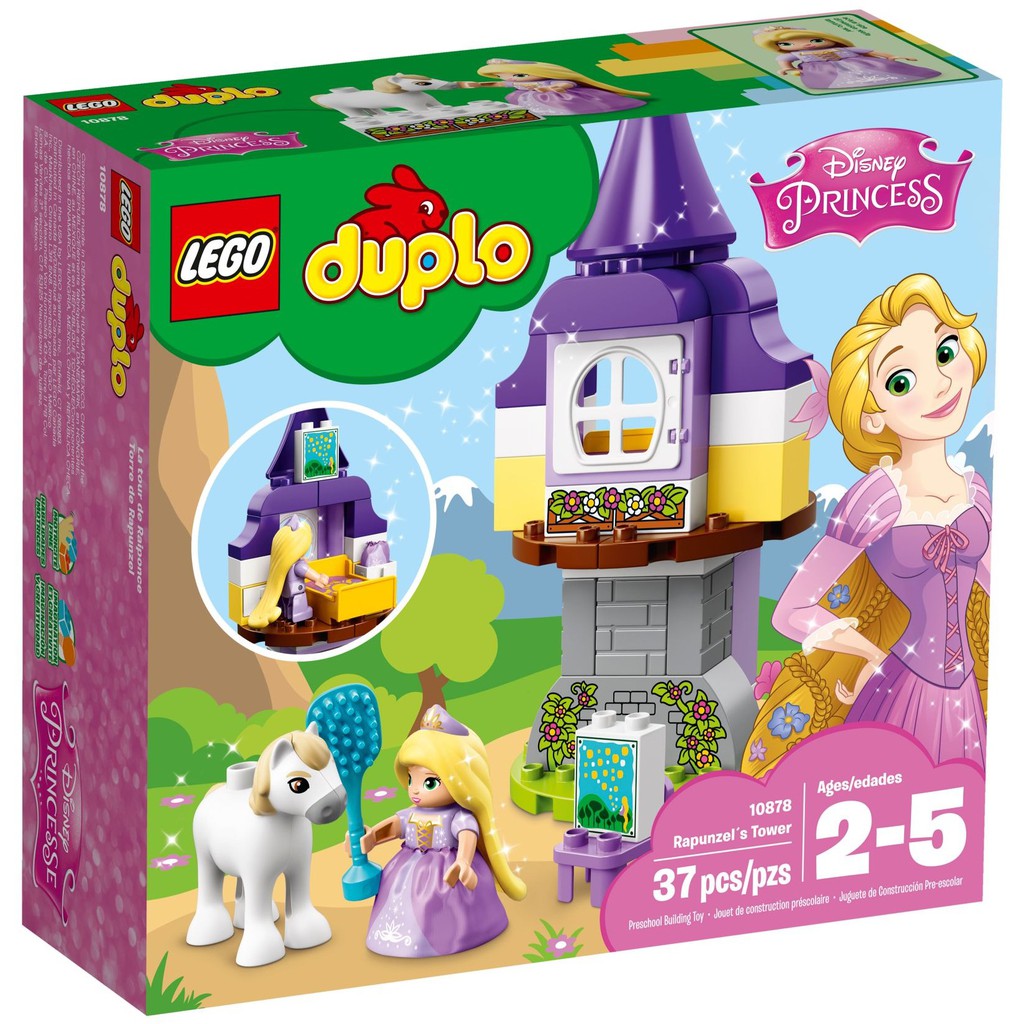 ||一直玩|| LEGO 10878 Rapunzel´s Tower (DUPLO)