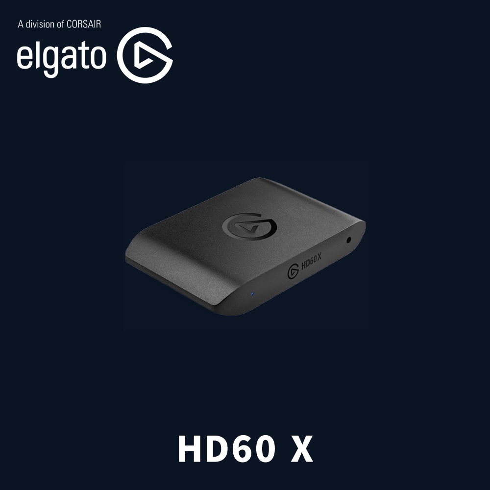 ELGATO 官方授權旗艦店 HD60 X 直播遊戲擷取盒