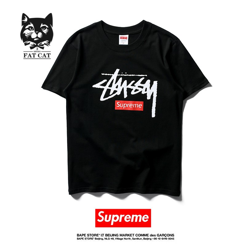 stussy supreme t shirt