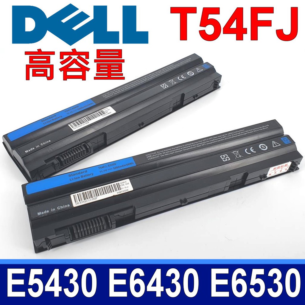 T54FJ 原廠規格 電池 Latitude E5420 E5430 E5520 E5520m E5530 DELL