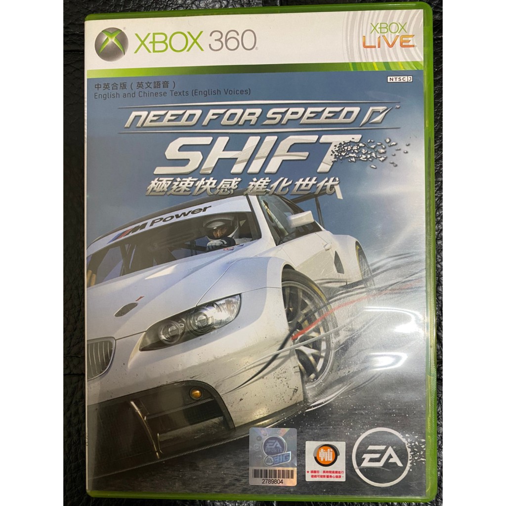 XBOX360-遊戲片「Need For Speed Shift(極速快感：進化世代 )」