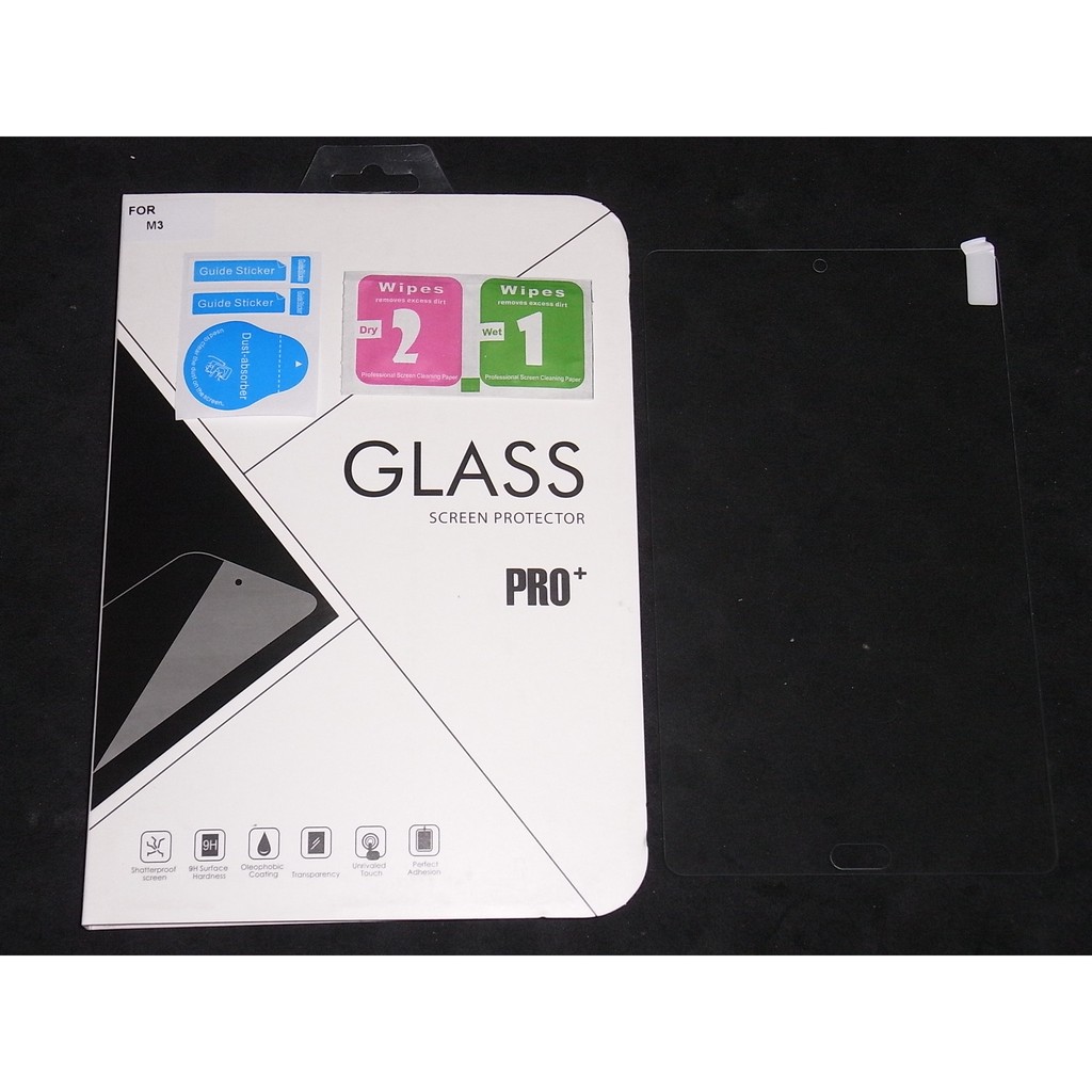 華為 MediaPad M3 玻璃貼 華為 MediaPad M3 平板手機專用9H鋼化玻璃保護貼