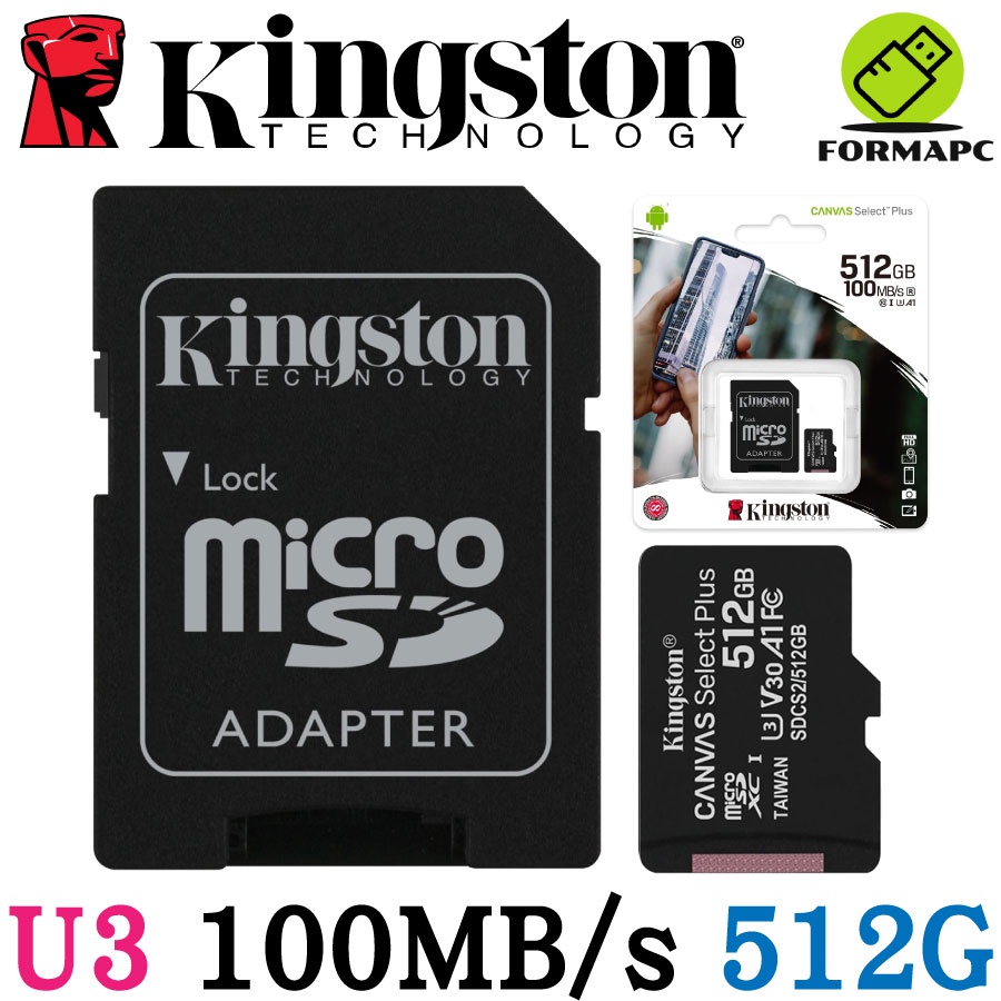 金士頓 Canvas Select Plus MicroSD SDXC 512G 512GB TF 記憶卡 SDCS2