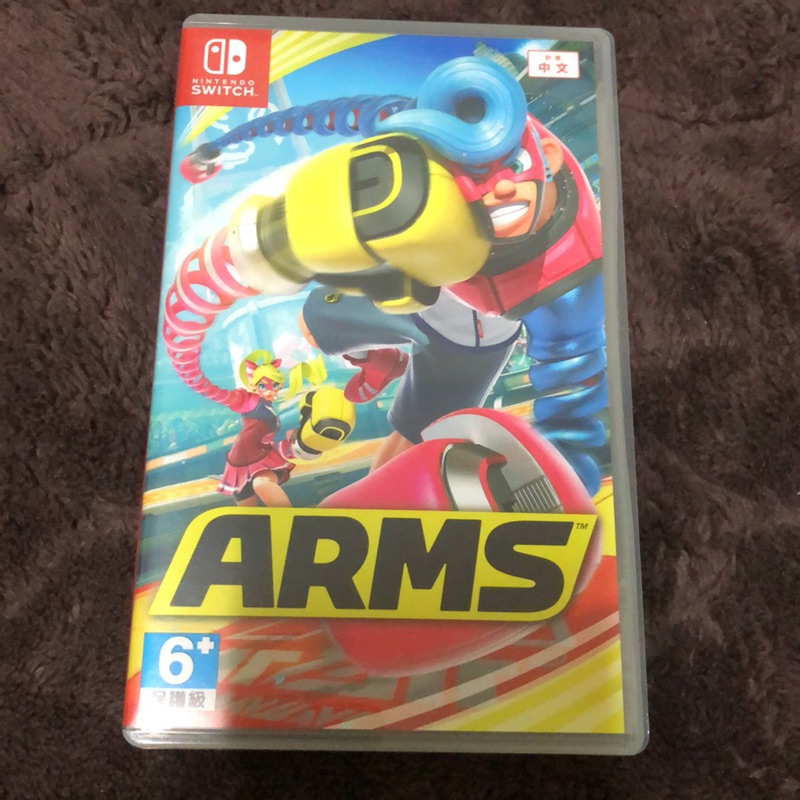 Switch遊戲 ARMS 神臂鬥士 二手