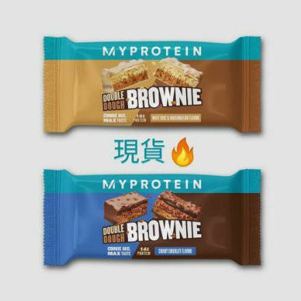 高蛋白雙層夾心布朗尼Chunky/White Chocolate and Marshmallow myprotein