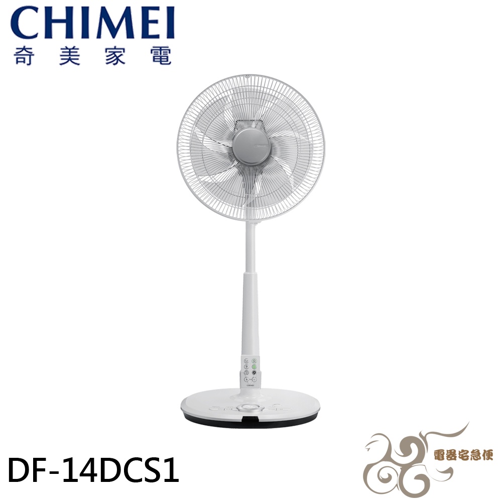 💰10倍蝦幣回饋💰CHIMEI 奇美 14吋 7段速微電腦遙控ECO溫控DC直流電風扇 DF-14DCS1