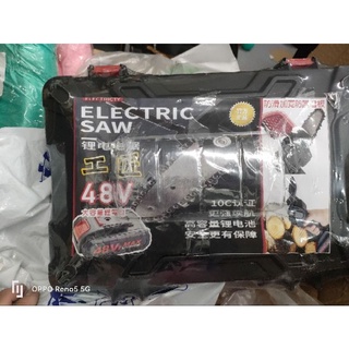 48V 鋰電池電鋸 48v鋰電池電鋸