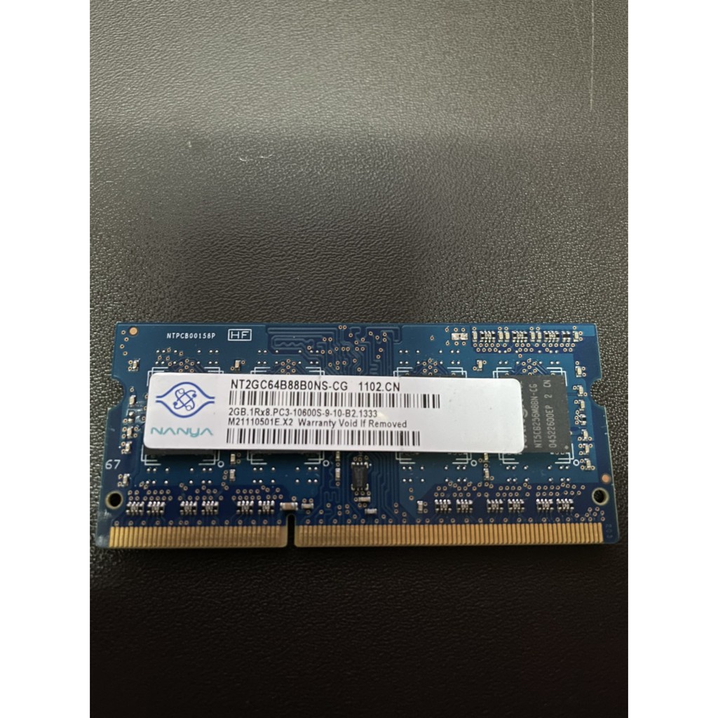 DDR3 1333 2G 記憶體 RAM 南亞筆記型電腦