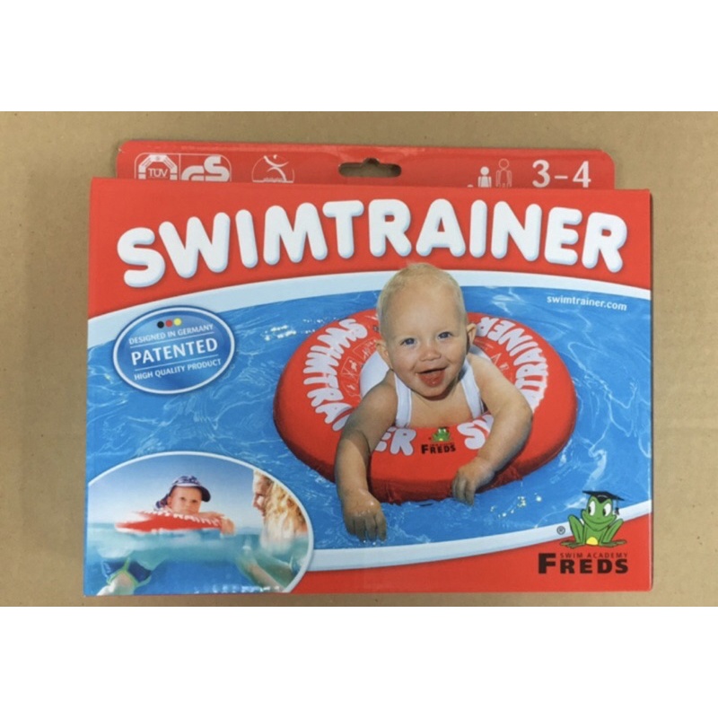 德國SWIMTRAINER嬰兒趴式學習游泳圈 寶寶泳圈