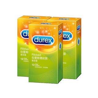 Durex杜蕾斯-螺紋裝保險套12入x3盒
