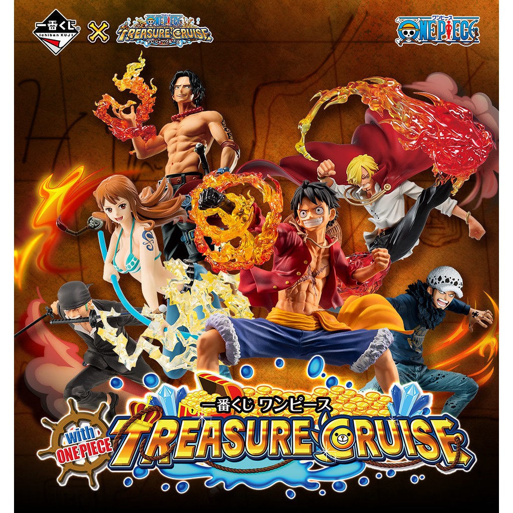 一番賞 海賊王 代理 秘寶尋航 (One Piece Treasure Cruise)」 魯夫A 艾斯最後賞