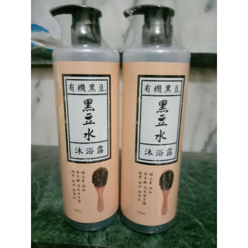 清淨海有機黑豆水沐浴露480ml 蝦皮購物