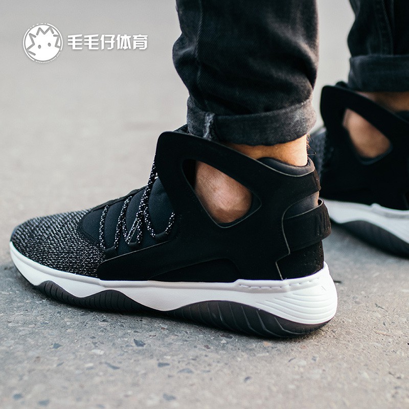 nike flight huarache ultra