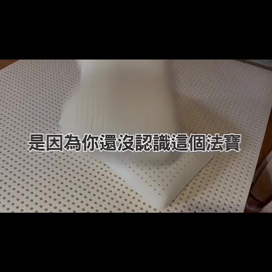 【班尼斯】嬰兒天然乳膠床墊【60x120x2.5cm】附大和抗菌布套+100%精梳棉床包或3M保潔墊/品質認證