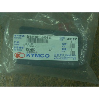 KYMCO 光陽 原廠 三冠王 奔騰 C.D.I 電子點火 KDU 白頭