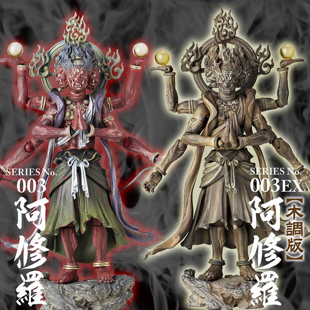 日版全新海洋堂竹谷隆之阿修羅佛像木調版 Series No 003ex 蝦皮購物