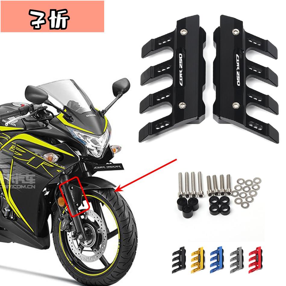 摩托車前擋泥板側保護護罩護罩滑塊本田 CBR250 CBR250R CBR250RR CBR 250【子忻】