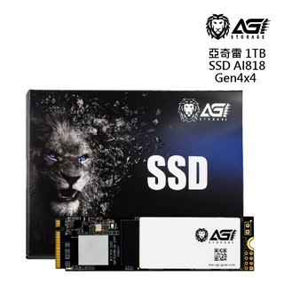 AGI亞奇雷 AI818 1TB M.2 PCIe Gen4 NVMe 固態硬碟 廠商直送