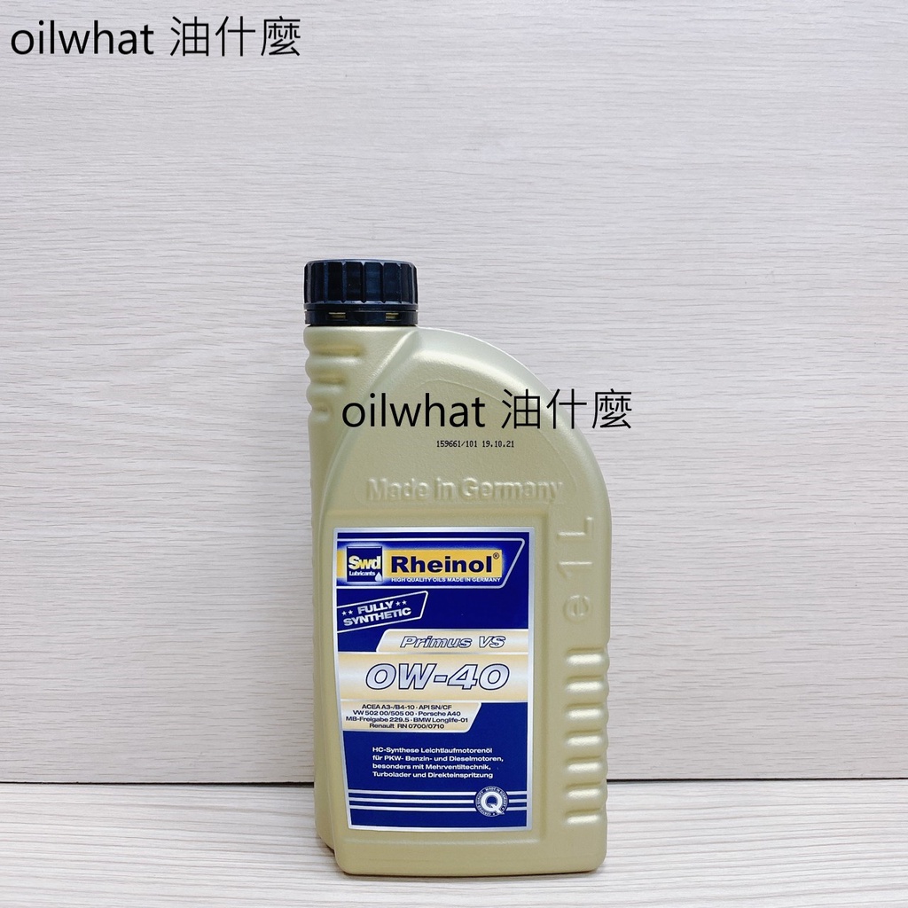 油什麼 SWD RHEINOL 0W40 0W-40 PRIMUS VS 全合成機油 LL01 MB229.5