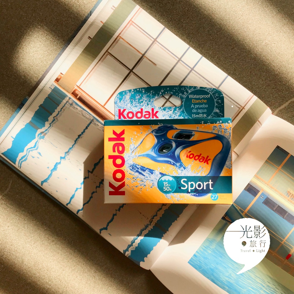 【光影旅行】柯達KODAK Water &amp; Sport 800-27張 （運動 防水即可拍）Waterproof富士