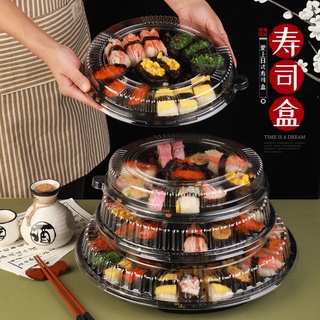 一次性圓盤壽司盒子 圓形 三文魚打包盒 日式包裝盒 刺身塑膠拼盤盒 人壽司盒