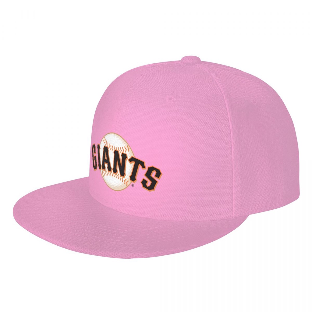 San Francisco Giants Logo  MLB 平帽遮陽帽 印花鴨舌帽太陽帽 帽子 板帽 嘻哈街舞帽 平沿