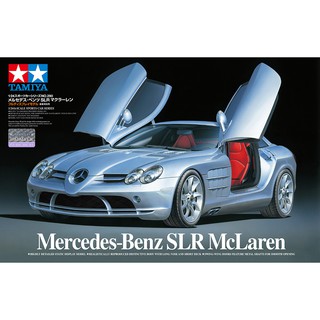 (大鳥叔叔模型)TAMIYA 田宮 24290 1/24 Mercedes-Benz SLR McLaren