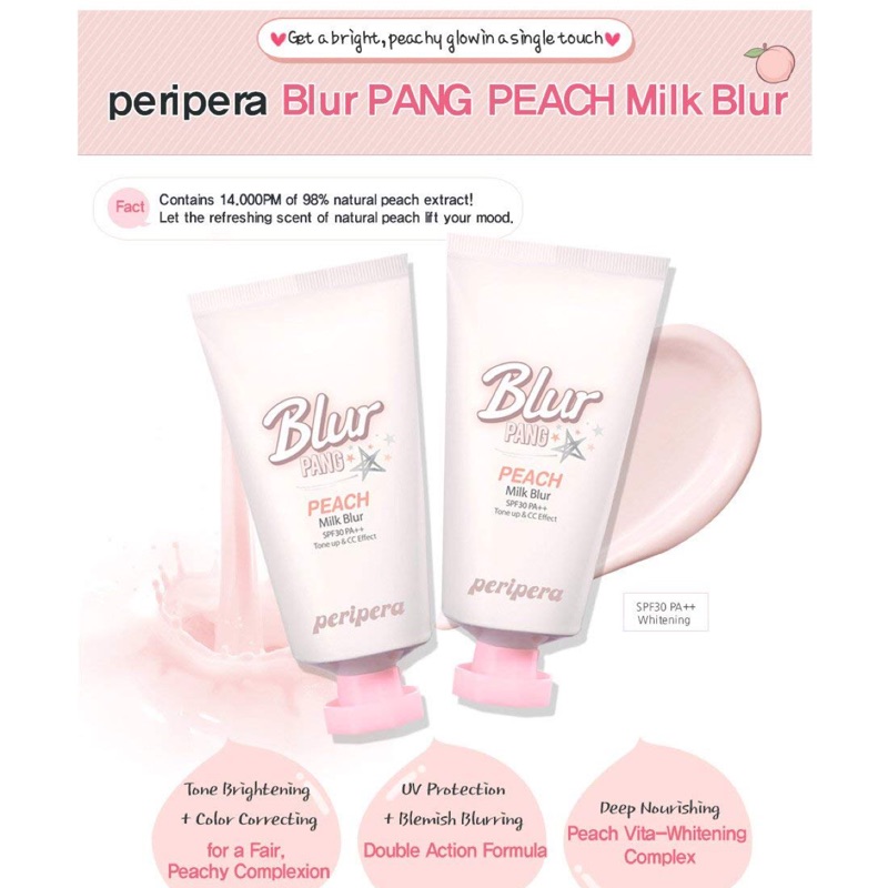 Peripera Peach Milk Blur 美白素顏霜 CC雙