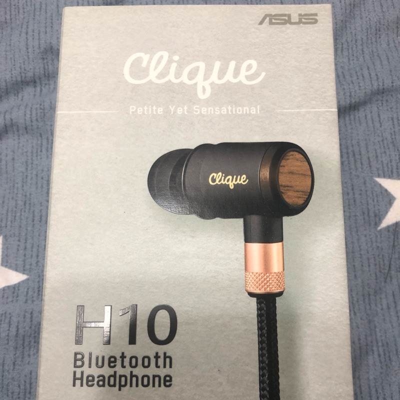 ASUS Clique H10無線藍芽耳機