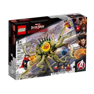 <屏東自遊玩> 樂高 LEGO 76205 漫威系列 奇異博士2：章魚怪對決 現貨