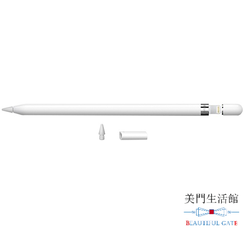 美門生活館★完售◆官方正版■免運▲台灣版快速出貨Apple Pencil 適用於 iPad Pro 型號:A1603