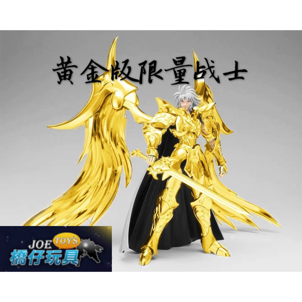 (橋仔玩具)全新[] NG品 不缺件 JM JModel 吉模 模型 EX 戰神 阿瑞斯 聖衣神話 聖鬥士 黃金戰神