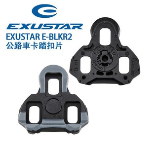 EXUSTAR E-BLKR2 自行車卡踏扣片 鞋底板 止滑型黑色(0度) Look Keo 摺疊車 公路車