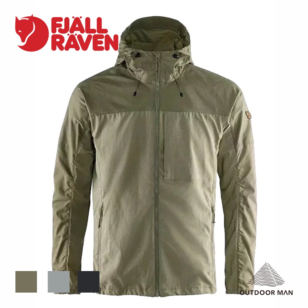 [Fjallraven小狐狸] 男款 Abisko Midsummer Jacket 夾克 (F81151)