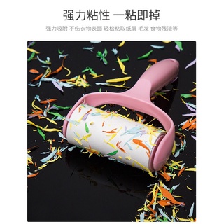 【singcoco】黏毛器 黏塵紙 除毛器 除塵紙 斜撕 可撕 環保 補充紙 黏塵滾輪 寵物黏毛器